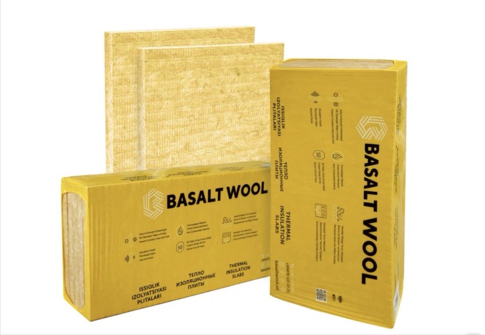 Базальт Basalt Basalt plitalari