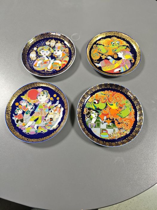 Колекционерски чинии Rosenthal/Аладин и вълшебната лампа/