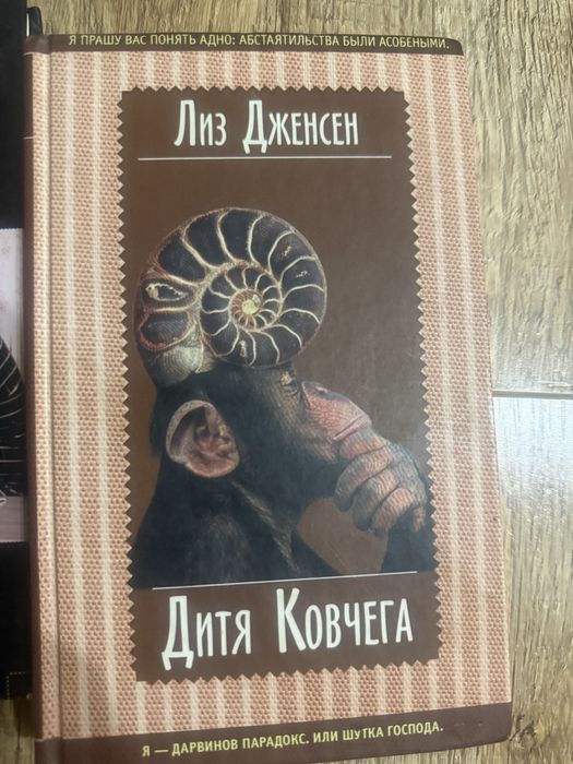 Книги в хорошем состоянии