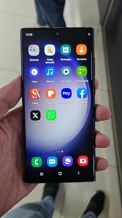 Samsung S23 Ultra Rabochiy Dubay Premium