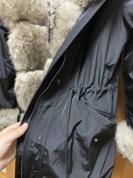 Парка натуральная