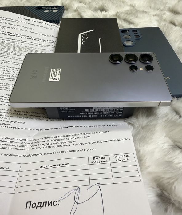 1 TB УНИКАТ Samsung S25 Ultra 1TB SilverBlue 24м. ГАРАНЦИЯ ПОДАРЪЦИ