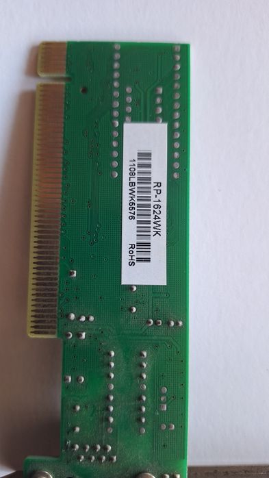 Продавам мрежови карти LAN за компютър