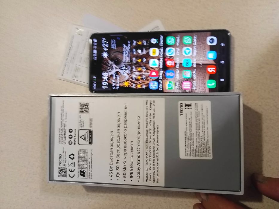 Tecno POVA 7 pro 5g