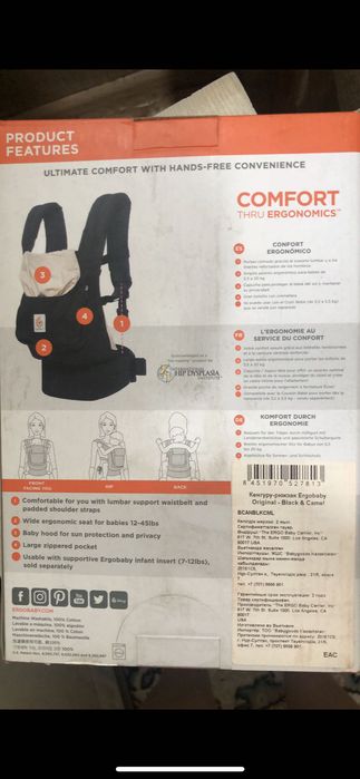 Эргорюкзак Ergobaby Original camel