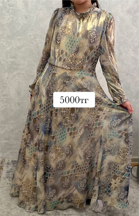 Платья на любой вкус