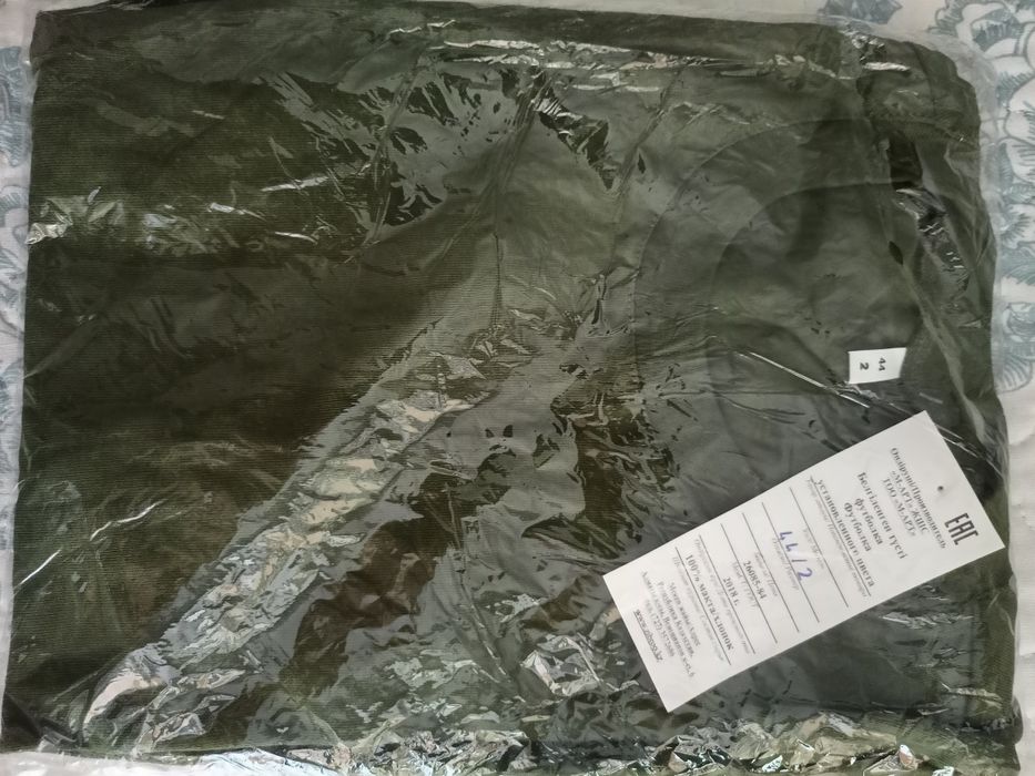 Футболка хаки түсті