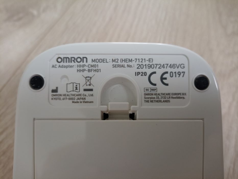 Tensiometru automat de brat OMRON