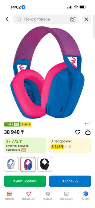 Наушники logitech g435