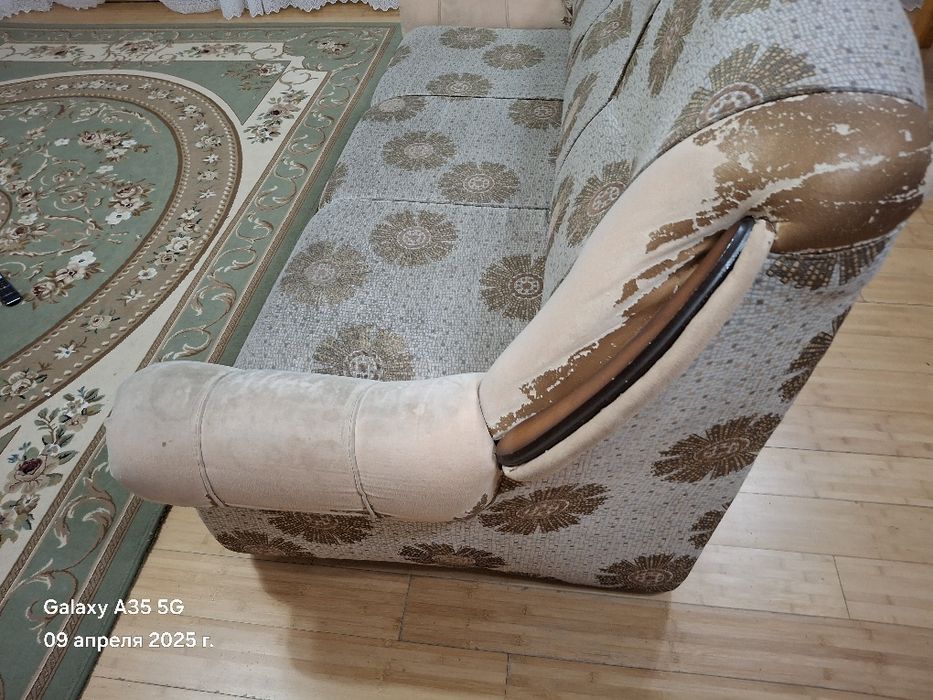 Диван старый диван