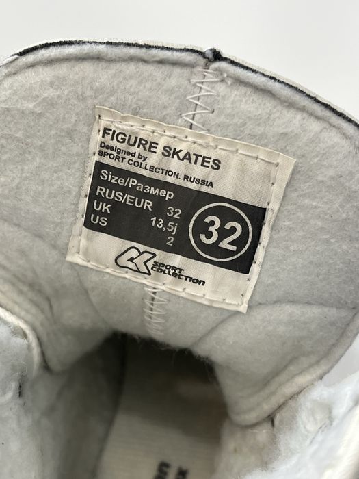 Коньки детские 32-34