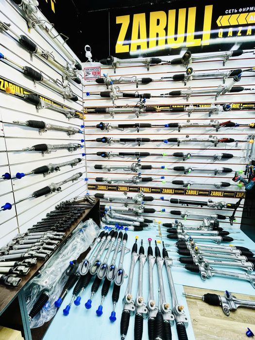 Рулевая рейка 1990 жылдан бастап 2023 жылгы машиналарга бар