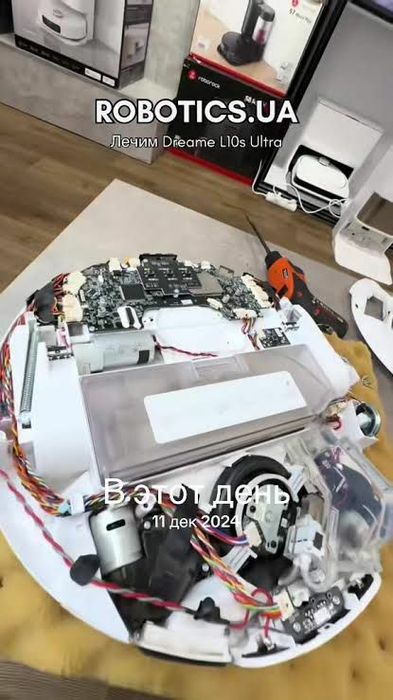 Ремонт вертикальных , робот пылесосов