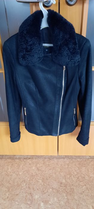 Демисезонная куртка