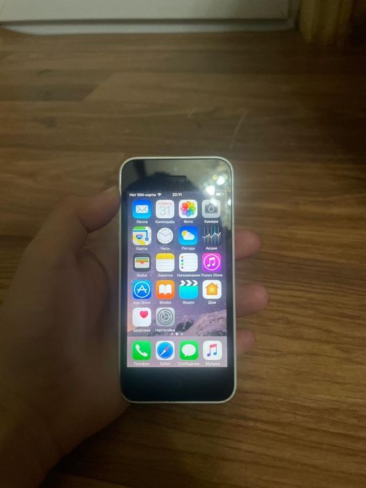 Iphone 5C в отличном состоянии