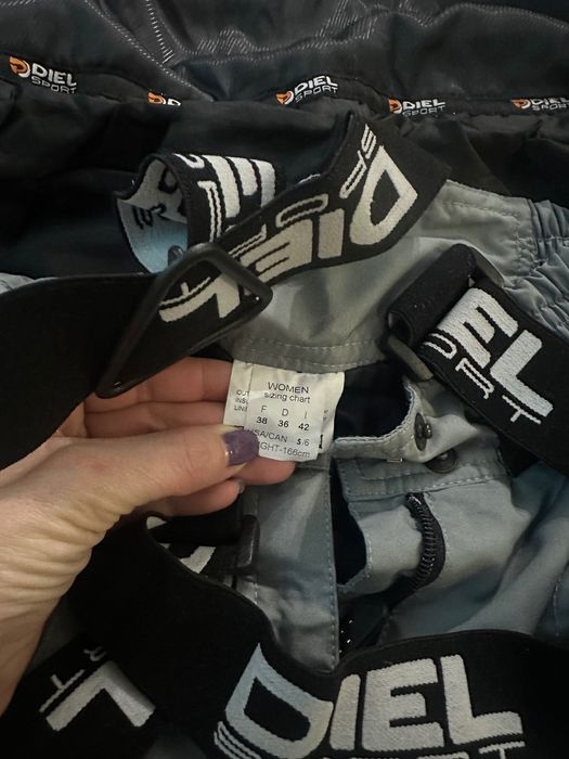 Ски екип дамски Diel или за тинейджър