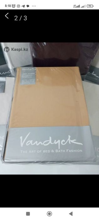 Простыня на резинке VanDyck