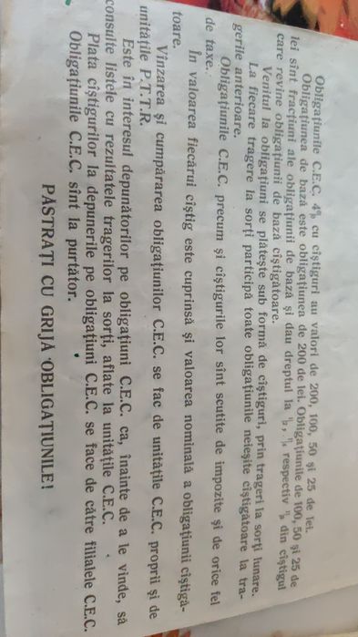 Obligatiuni ceaușiste Remember