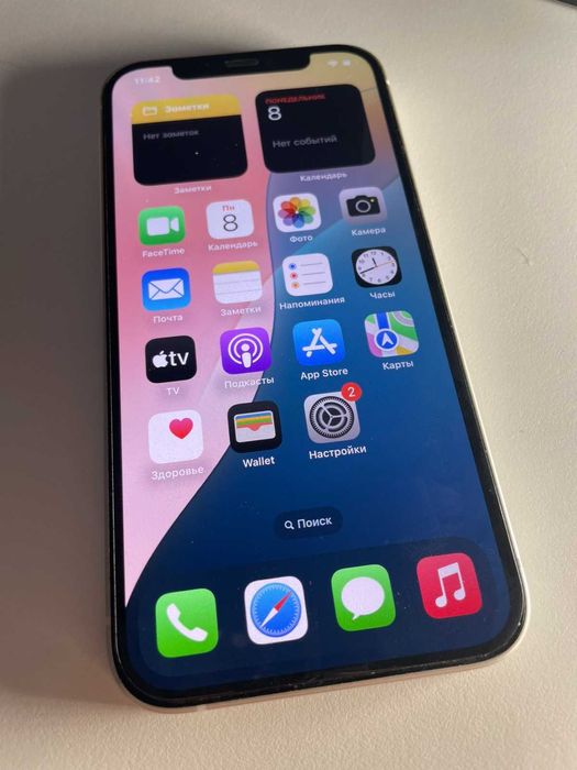 IPhone 12 128GB Бял