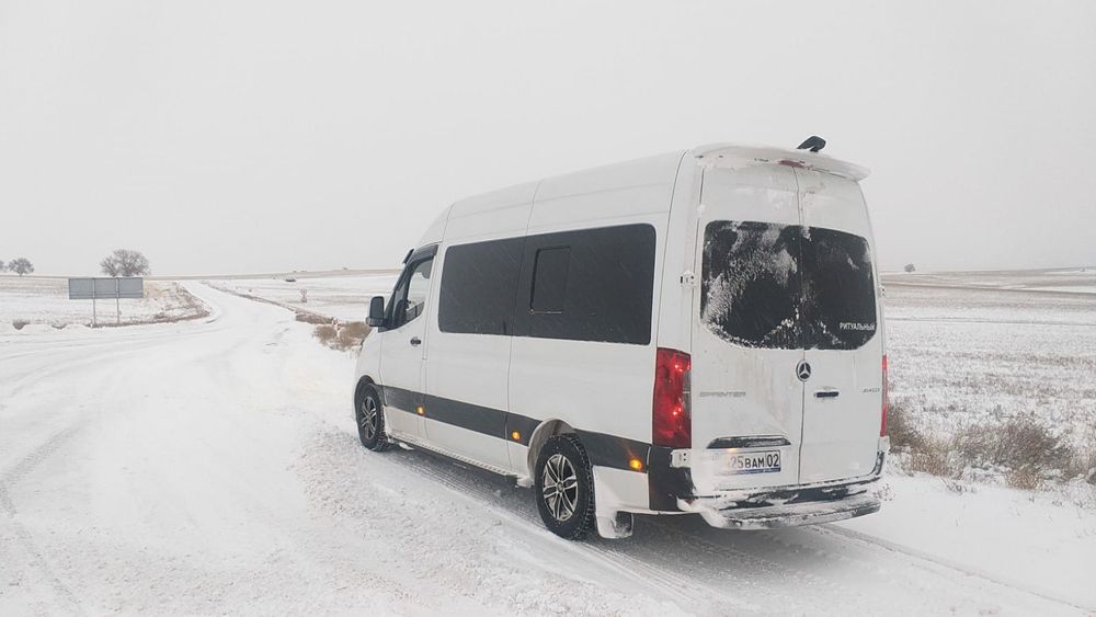 Грухз 200 круглосуточно