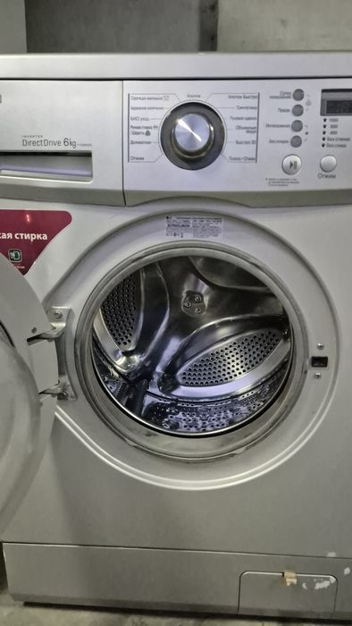 Стиральная машина LG 6kg