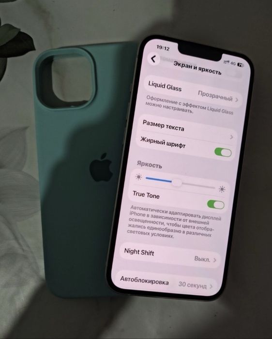 Обмен iPhone 14/128/77% белый