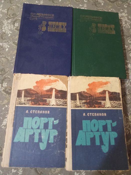 г.Навои. Исторические книги, книги, разного жанра., журналы.