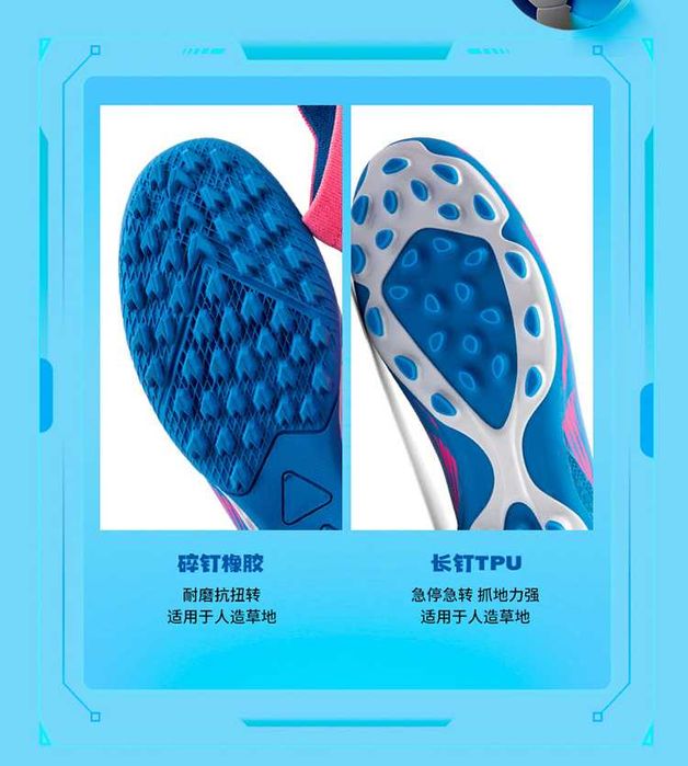 Продаю новые бутсы F50 AG, размер 43