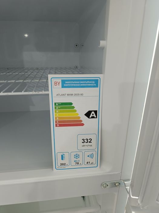Продается новый холодильник "Atlant"
