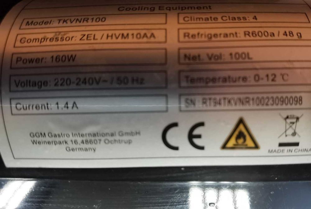 Настолна хладилна витрина.