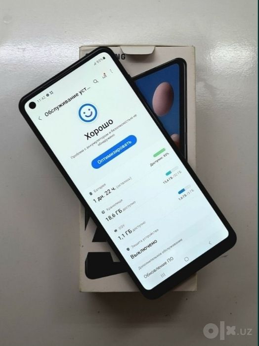Samsung galaxy a21s