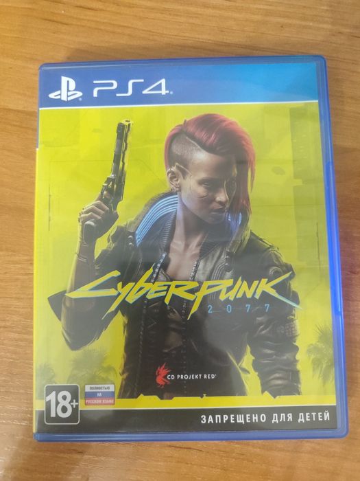 Продам cyberpunk