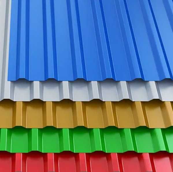 Профилированный лист Н75