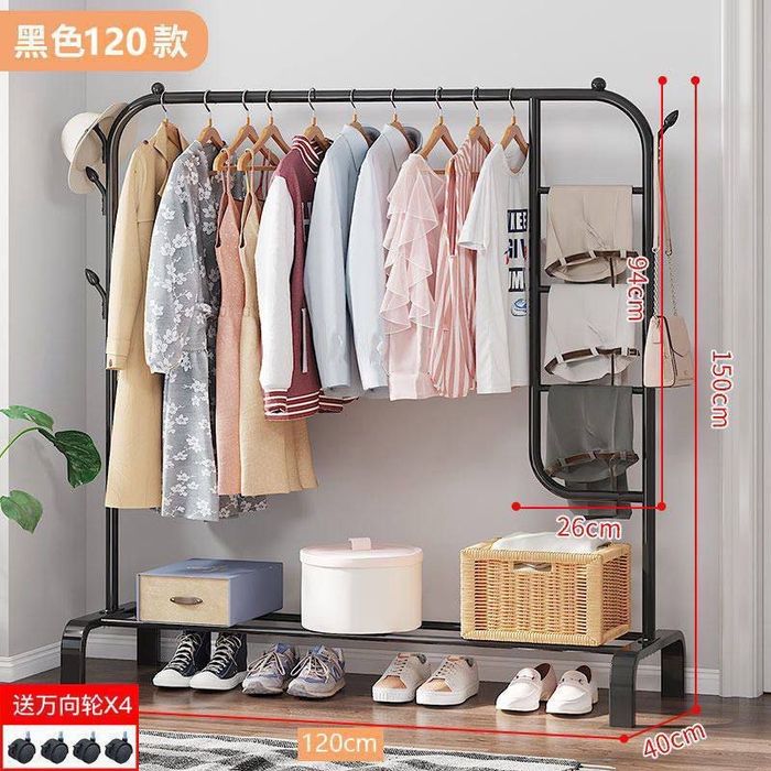 Вешалка напольная (По сниженным ценам)