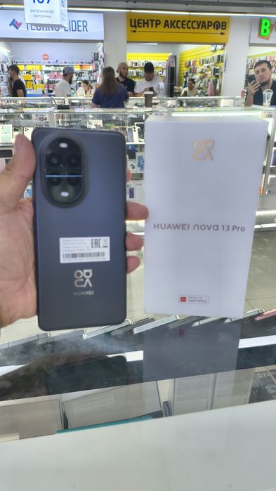 Huawei nova 13 pro 12/512