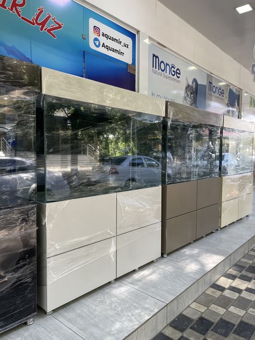 Akvarium yengi 330 litrlik