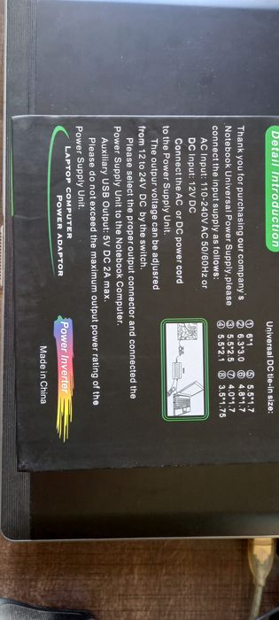 Încărcător universal laptop. Priza 220v sau priza auto.  Diverse  ieșiri.  Out 12 sau 24 v. Nou.