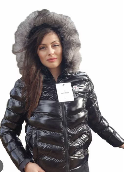 Зимно дамско яке