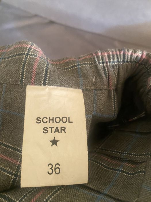 Школьная форма