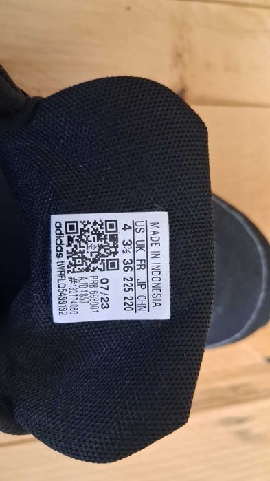 Детски боти маратонки Adidas Terrex
