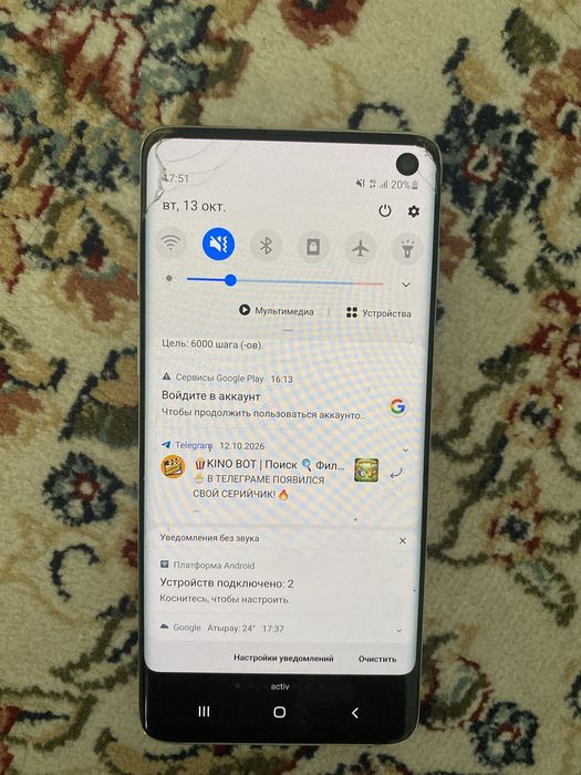 Samsung s 10lite состояно отлично