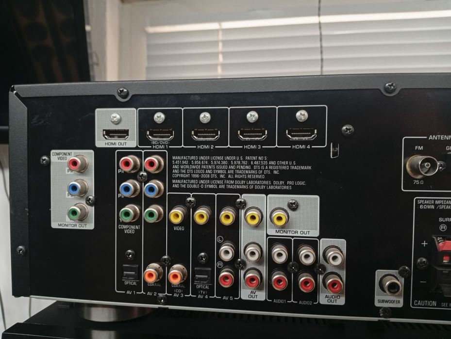 5.1 канален ресивър YAMAHA RX-V 367
