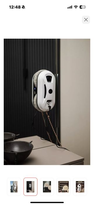 Аренда стеклоочиститель робот мойщик