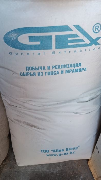 Пшеница, ячмень, зерновые