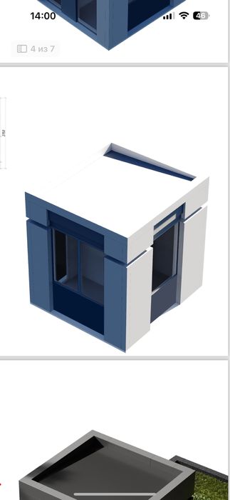 Будка из контейнера