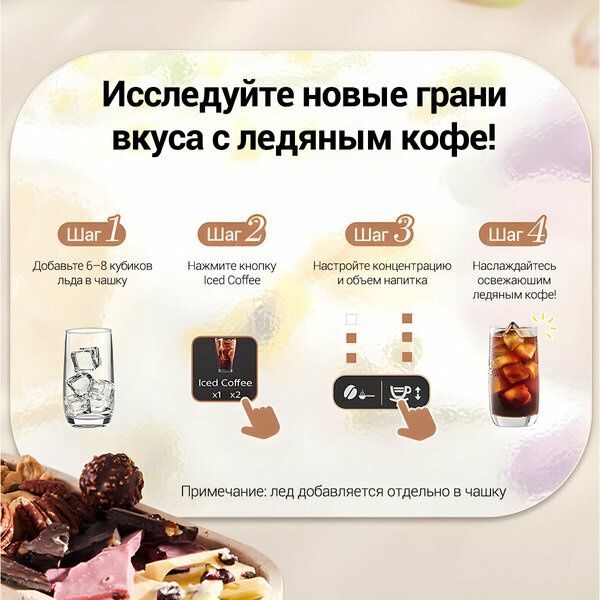 Автоматическая кофемашина Philips Серия 3300 EP3341/62 CN , AromaExtra