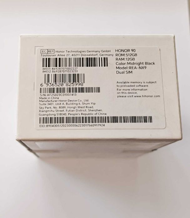 ***Топ Цена*** Honor 90 12 RAM / 512 GB