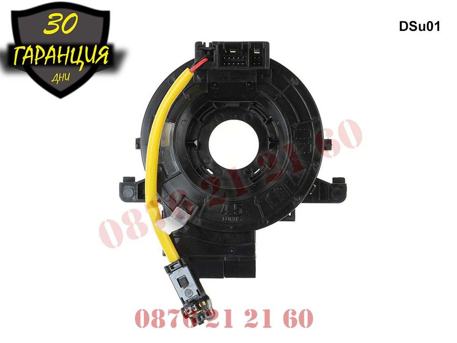 Лентов Кабел AIRBAG Subaru  Legacy Outback Impreza Forester Субару