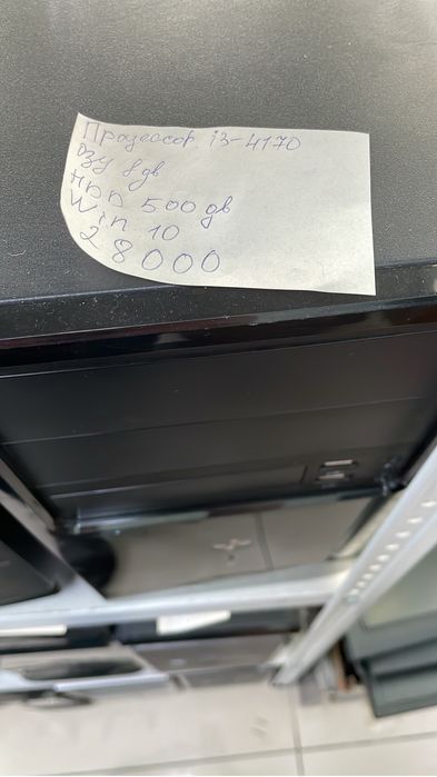 Системные блоки,рассрочка