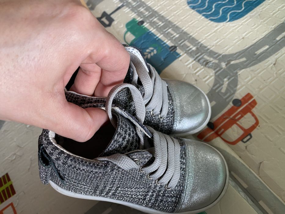 Ghete Baby Avus 24 15 cm interior